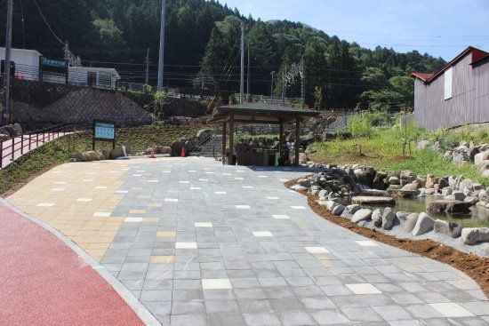 Urushinosato Ekimae Mizube Park