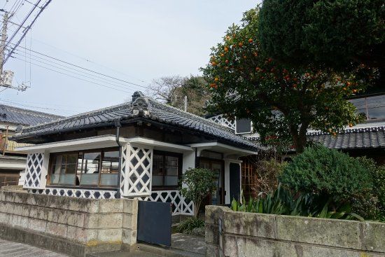 Former Sawamura Residence