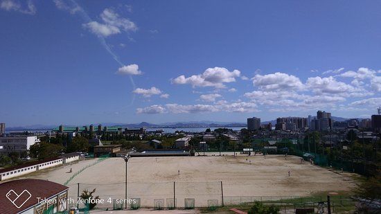 Otsu City Museum of History
