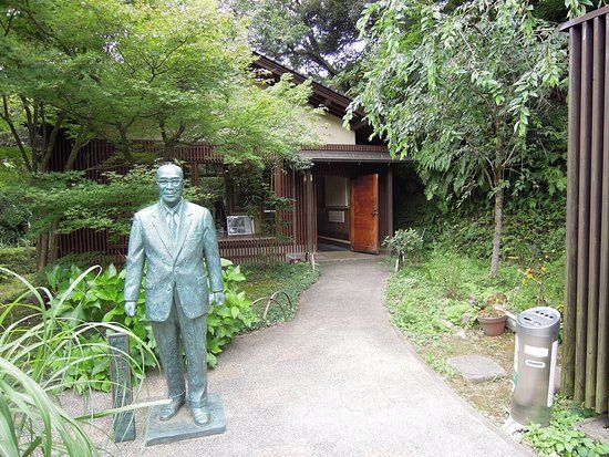 Old Mr. Shiro Otagaki Museum