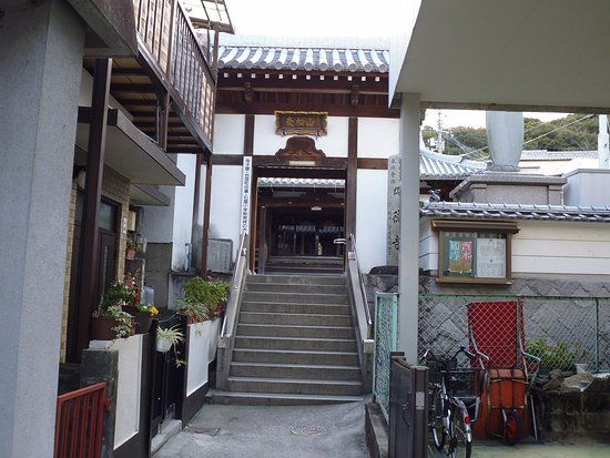 Entoku-ji Temple