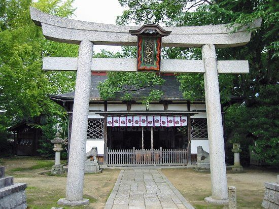 Wakinomiya Shrine