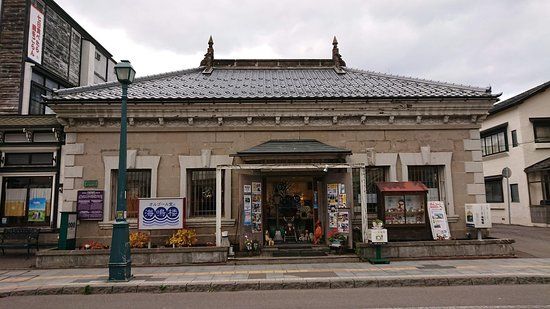 Musicbox Laboratory Kaimeiro