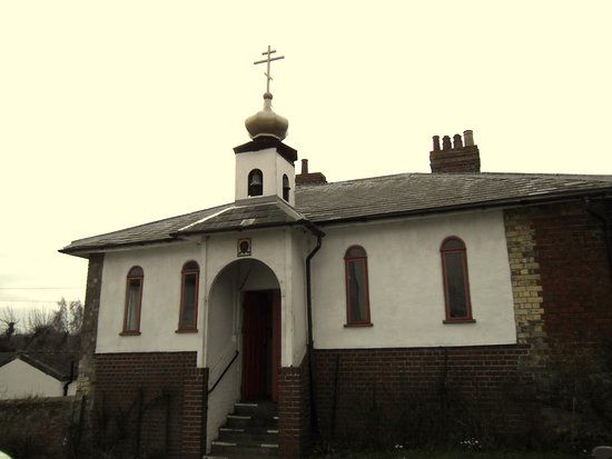 St Seraphim's Chapel and Icon & Railway Heritage Museum