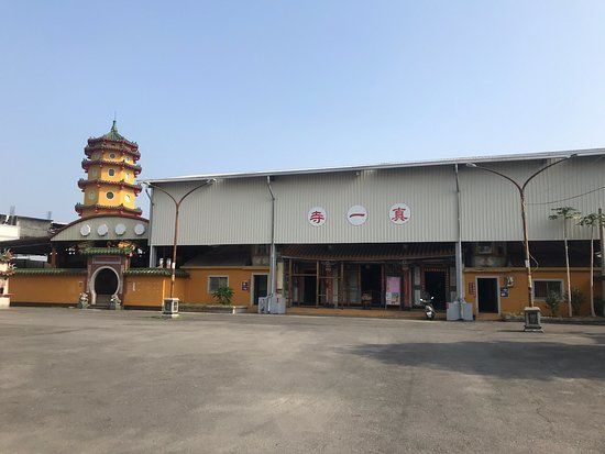 Zhen Yi Temple