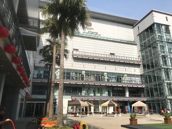 Tiger City Shopping Centre