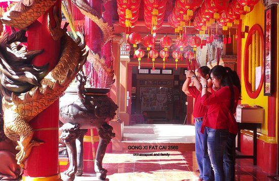 Dharma Cattra Temple