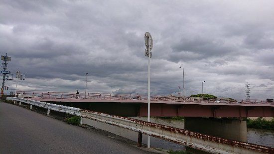 Yatagyoki Obashi Bridge