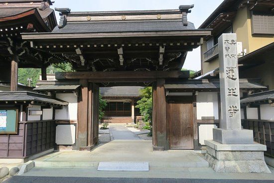 Rensho-ji Temple