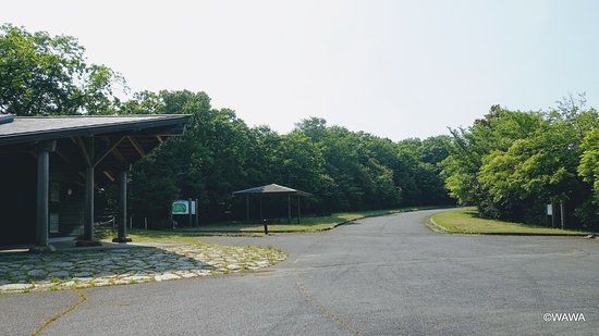 Osakiyama Park