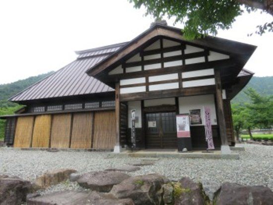 Kanetsugu Naoe Denseikan Museum