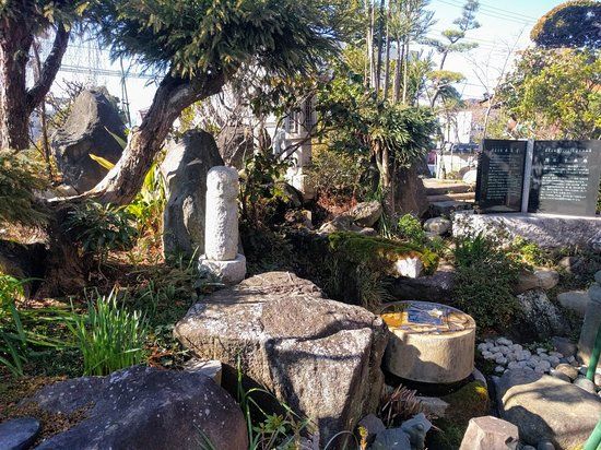 Bishamonten-Ehoji Temple