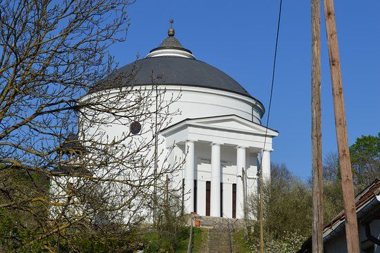 Round Church