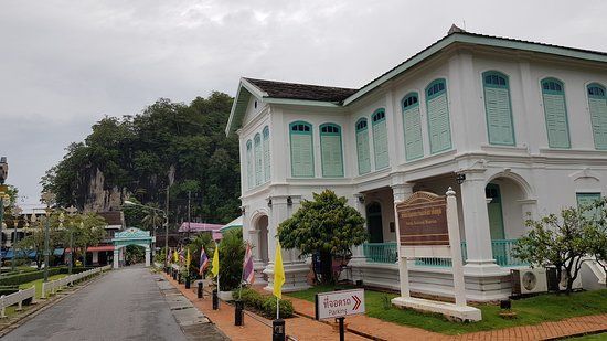 Satun National Museum