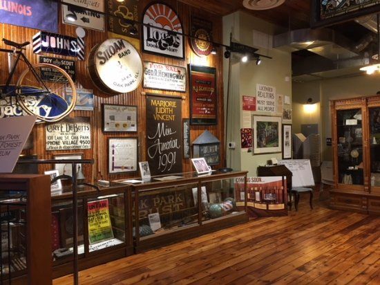 Oak Park River Forest Museum