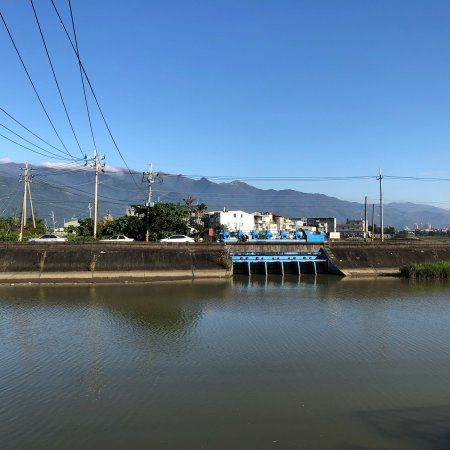 Erwulian Watergate Park