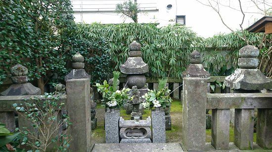 Ito Family Grave