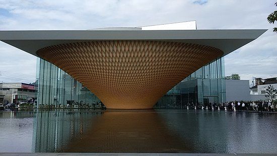 Fujisan World Heritage Center