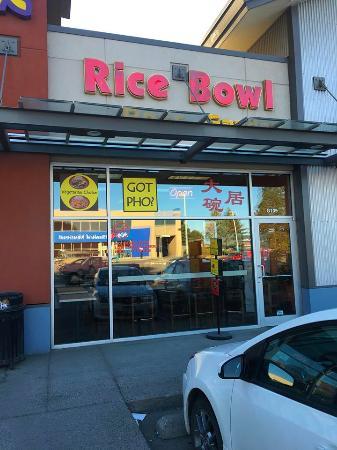 Rice bowl rose garden