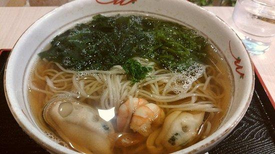 Menkui Dokoro Hattoan