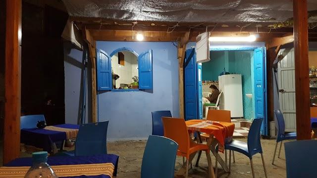 Cafe Restaurant Sofia