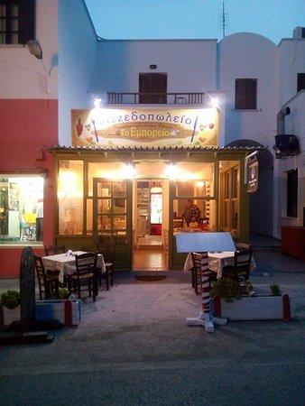 Mezedopoleio to Emporeio