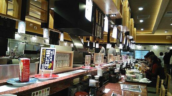Kaiten Sushi Nemuro Hanamaru