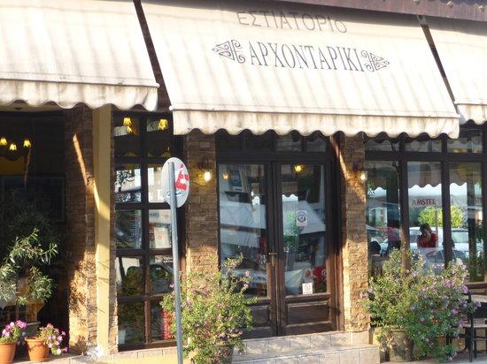 Restaurant Archontariki