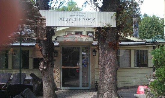 Restaurant Hemingway