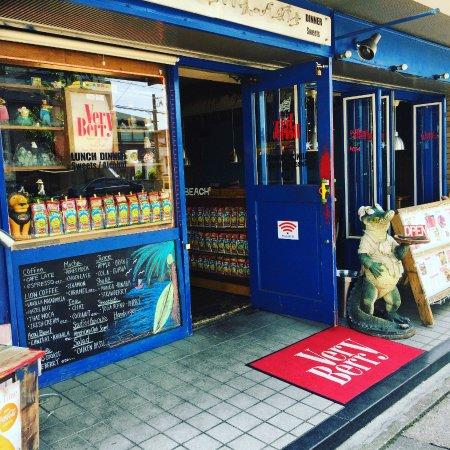 Very Berry Cafe Kitashirakawa