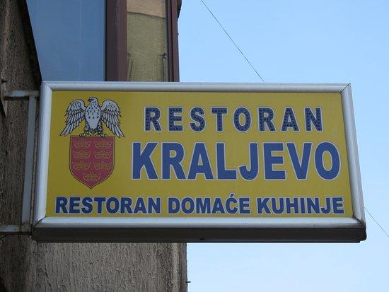 Restoran Kraljevo