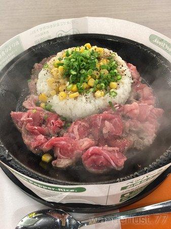 Pepper Lunch Aeon Mall Asahikawa Ekimae
