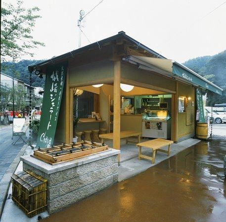 Kinosaki Gelato Cafe Chaya
