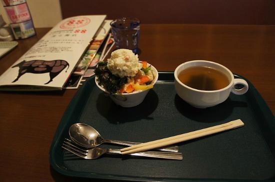 Steak House 88 Chura Beach