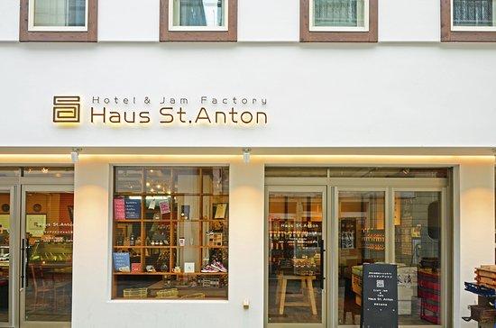 Haus St. Anton Jam Factory & Cafe