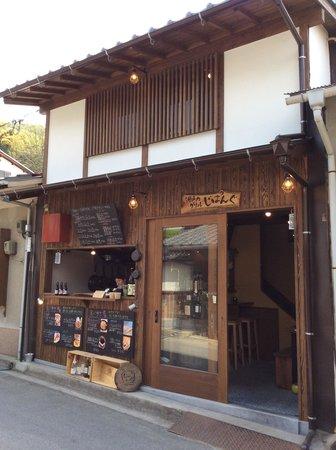 Setouchi Grill Zipang