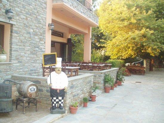 To Steki Ton Dipnosofiston