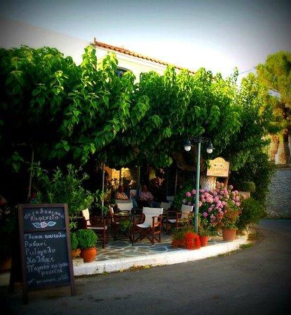 Samartzi Traditional Coffee Shop