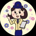 Sobadokoro Nakasendo Kitamoto