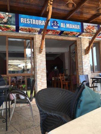 Restaurant al Manar