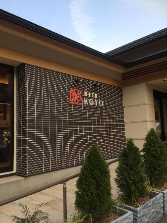 Koyo
