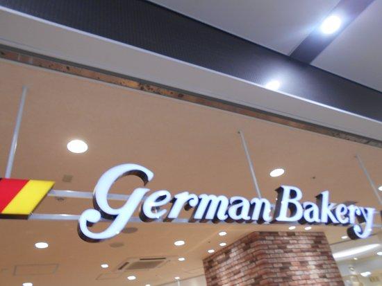 German Bakery Hyakubangai
