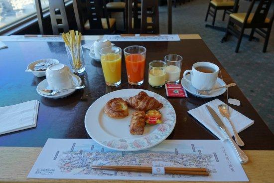 Satsuki Dining & Bar