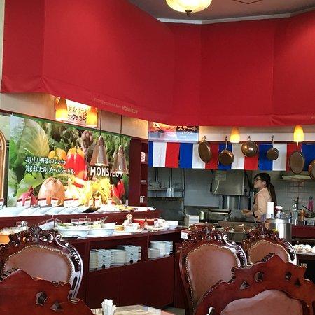 French Dining Bar Monsieur