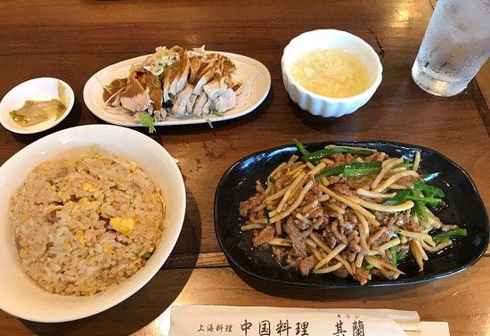 Chinese Restaurant Kiran