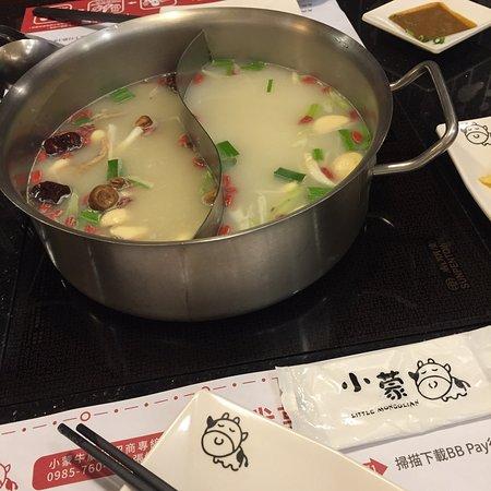 Little Mongolian Zhonghe