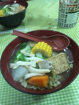 Mu Mian Vegetarian Restaurant