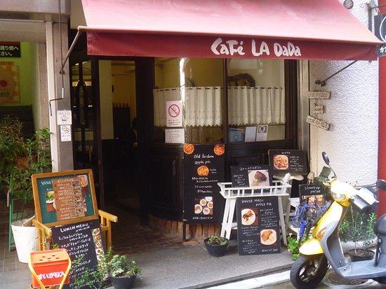 Cafe LA DaDa