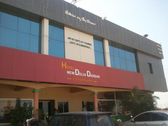 The New Delhi Darbar