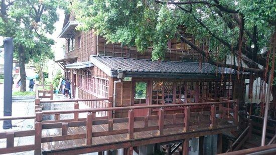 Shi Ba Mao Tea House